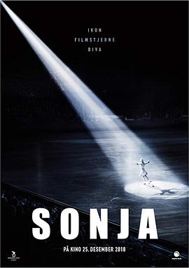 花滑女王 Sonja.2018 字幕下载
