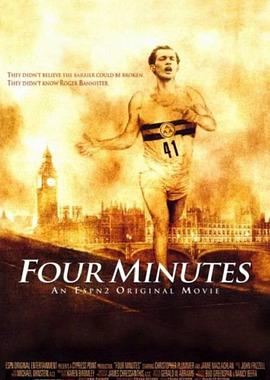 四分钟 Four Minutes.2005 字幕下载