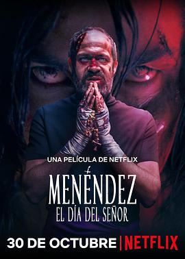 安息日 The Day of the Lord.2020 字幕下载