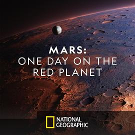 火星:红色星球的一天 Mars: One Day on the Red Planet.2020 字幕下载