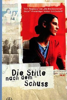 丽塔传奇 Die Stille nach dem Schuß.2000 字幕下载