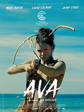 艾娃 Ava.2017 字幕下载