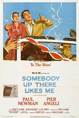 回头是岸 Somebody Up There Likes Me.1956 字幕下载