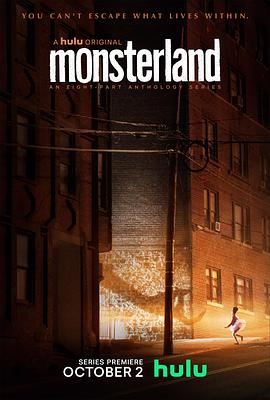 怪物乐园 Monsterland.2020 字幕下载