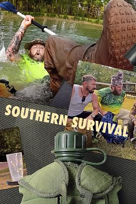 生存工具盒 Southern Survival.2020 字幕下载