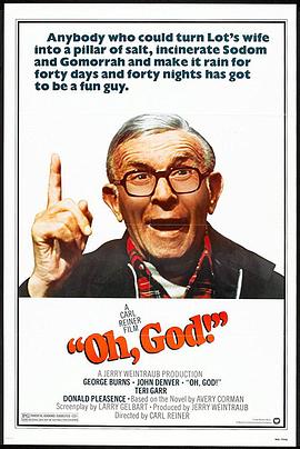 噢,上帝 OH，God！.1977 字幕下载