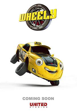 汽车威利 Wheely.2018 字幕下载