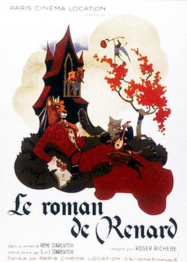狐狸的故事 Le roman de Renard.1937 字幕下载