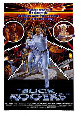 二十五世纪宇宙战争 Buck Rogers in the 25th Century.1979 字幕下载