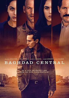 巴格达总局 Baghdad Central.2020 字幕下载