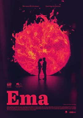 厄玛 Ema.2019 字幕下载