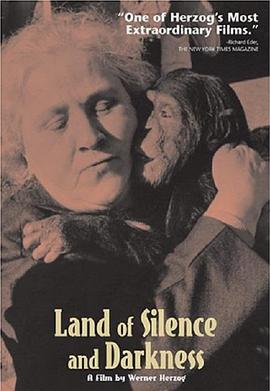沉默与黑暗的世界 Land des Schweigens und der Dunkelheit.1971 字幕下载
