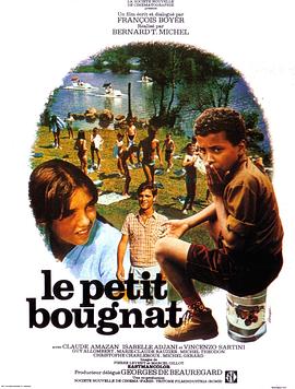 小煤炭商 Le petit bougnat.1970 字幕下载