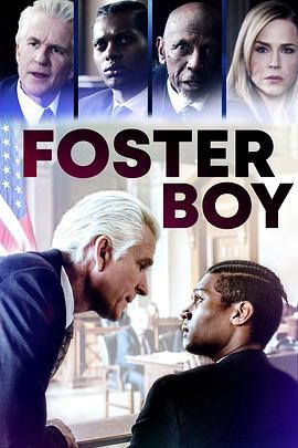 公理 Foster Boy.2019 字幕下载