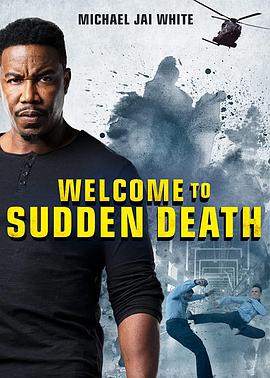 突然死亡2 sudden death 2.2020 字幕下载