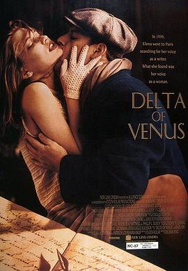 情迷维纳斯 Delta of Venus.1995 字幕下载