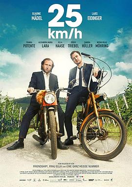 时速二十五 25 km/h.2018 字幕下载