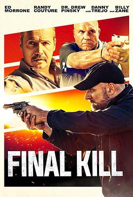 终极杀戮 Final Kill.2020 字幕下载