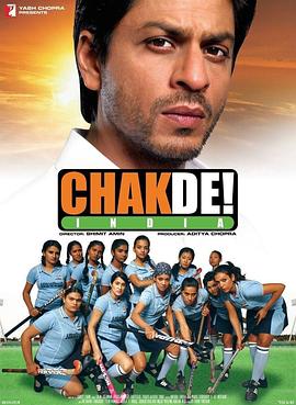 加油，印度！ Chak De India.2007 字幕下载