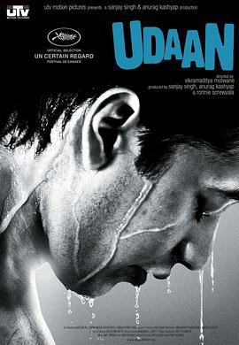 飞行 Udaan.2010 字幕下载