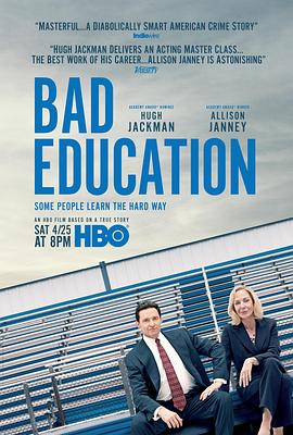 坏教育 Bad Education.2019 字幕下载