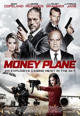 黑钱飞机 Money Plane.2020 字幕下载