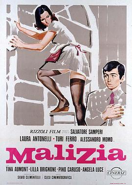 青涩体验 Malizia.1973 字幕下载