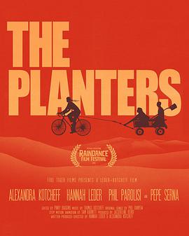 傻妞报告 The Planters.2020 字幕下载
