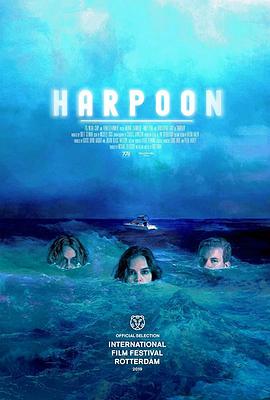 渔枪 Harpoon.2019 字幕下载
