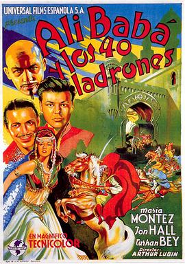 阿里巴巴和四十大盗 Ali Baba and the Forty Thieves.1944 字幕下载