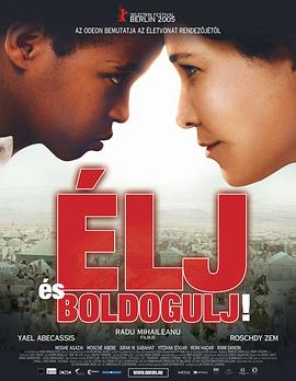 生命国界 Va, vis et deviens.2005 字幕下载