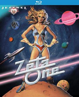 外星女人 Zeta One.1969 字幕下载