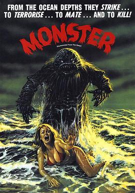 凶煞鱼怪 Humanoids from the Deep.1980 字幕下载