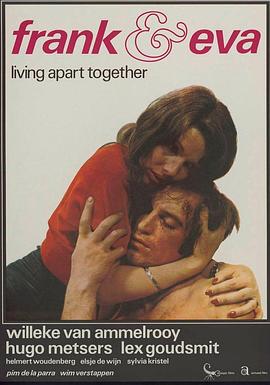 分开同居 Frank en Eva.1973 字幕下载
