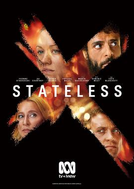 无国之殇 Stateless.2020 字幕下载