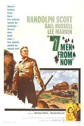 七寇伏尸记 Seven Men from Now.1956 字幕下载