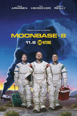 月球基地8号 Moonbase 8.2020 字幕下载