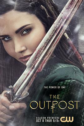 前哨 第三季 The Outpost Season 3.2020 字幕下载
