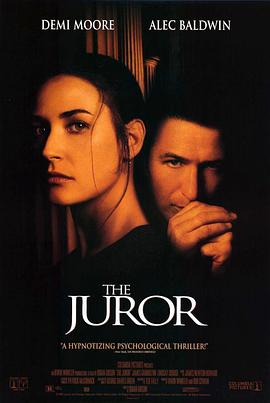 危险机密 The Juror.1996 字幕下载