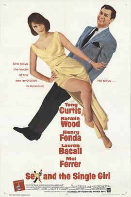 单身女孩 Sex and the Single Girl.1964 字幕下载