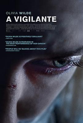 义务警员 A Vigilante.2018 字幕下载