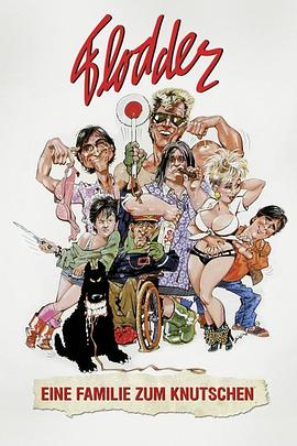 宜家 Flodder.1986 字幕下载