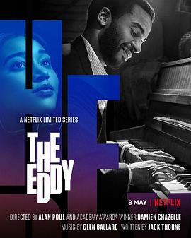 漩涡俱乐部 The Eddy.2020 字幕下载