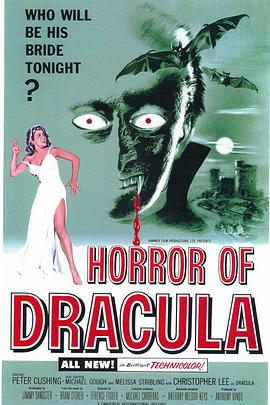 恐怖德古拉 Horror of Dracula.1958 字幕下载