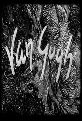 梵·高 Van Gogh.1948 字幕下载