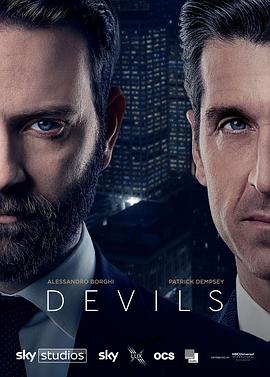 金融恶魔 第一季 Devils Season 1.2020 字幕下载