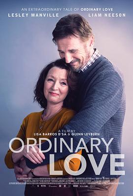 普通的爱 Ordinary Love.2019 字幕下载