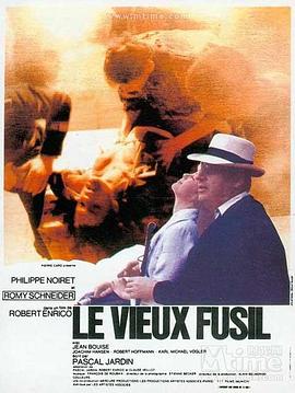 老枪 Le vieux fusil.1975 字幕下载