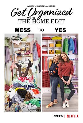 房屋整理专家 Get Organized with the Home Edit.2020 字幕下载