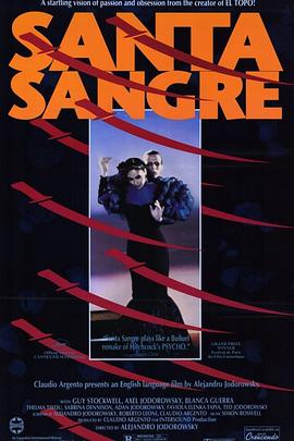 圣血 Santa sangre.1989 字幕下载